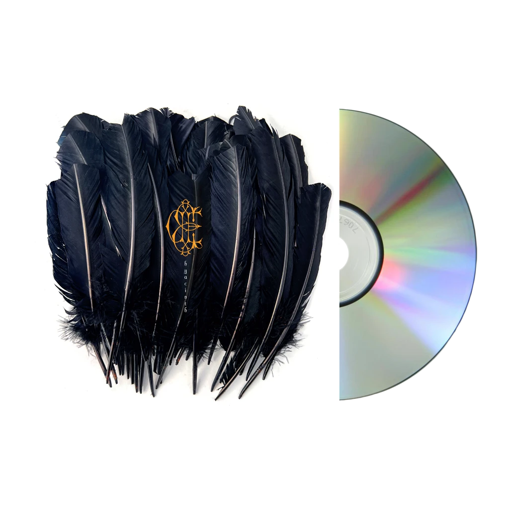 Hyacinth - CD 1 Hyacinth - CD