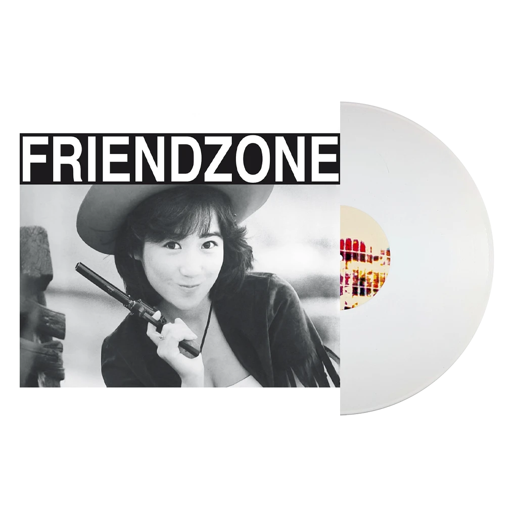 FRIENDZONE - COLLECTION II - White 12" Vinyl 1 FRIENDZONE - COLLECTION II - White 12" Vinyl