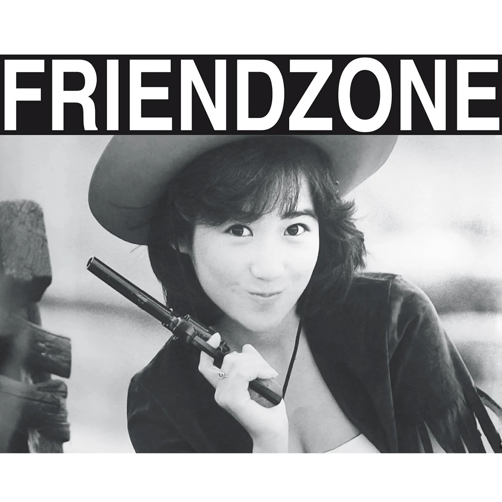 FRIENDZONE - COLLECTION II - White 12" Vinyl 2 FRIENDZONE - COLLECTION II - White 12" Vinyl - Image 2