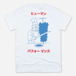 Japanese White T-Shirt -Cheap Band Tees Vinyl Store PARWC JAPANESE WHITE T 03 BACK