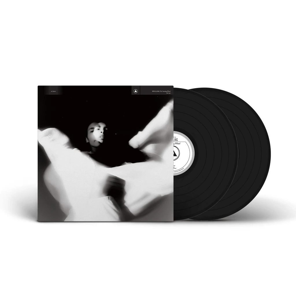 The Turning Wheel Vinyl 1 The Turning Wheel Vinyl