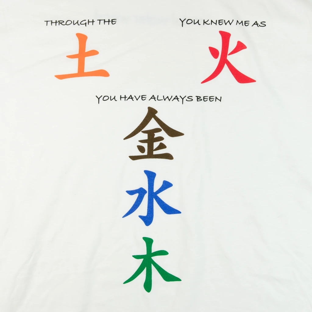 Metal Water Wood White T-Shirt 2 Metal Water Wood White T-Shirt - Image 2