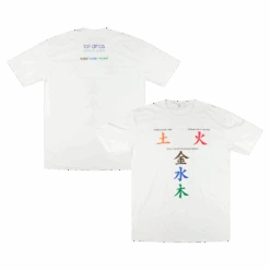 Metal Water Wood White T-Shirt